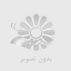 نحوه خرید دستگاه جت پرینتر دستی از سایت گشتا صنعت اصفهان